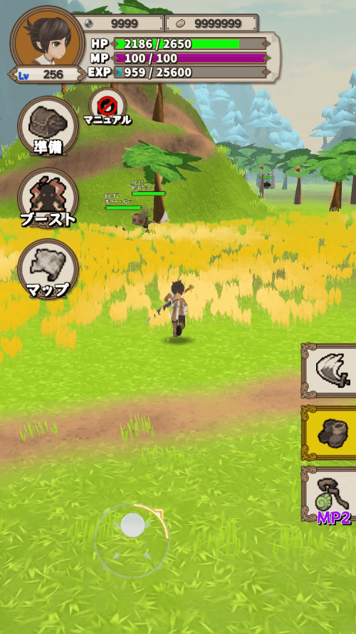 Lvelup RPG screenshot 3