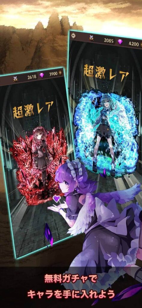 Easy RPG Valkyrie & Dungeon screenshot 3