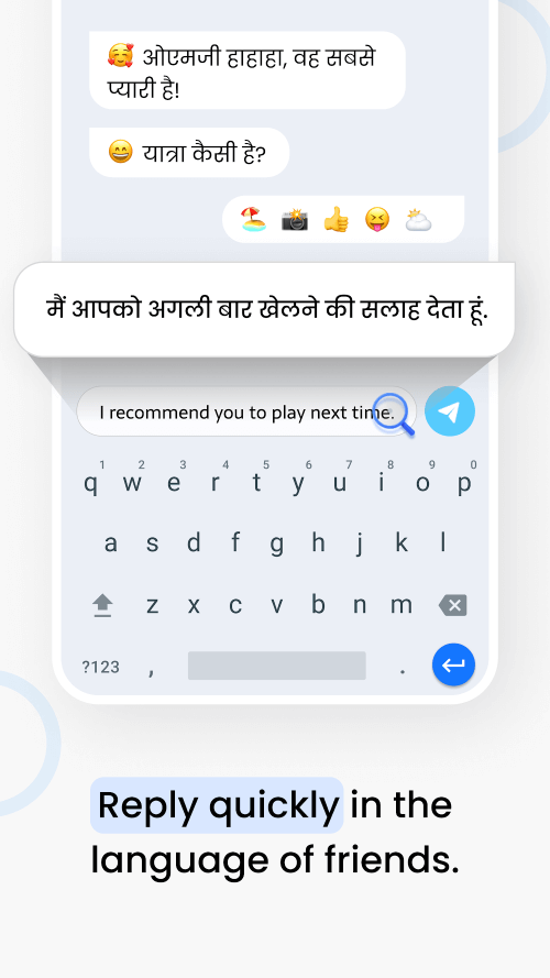 Hi Translate screenshot 3