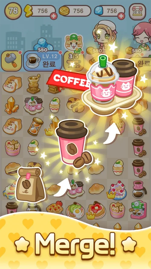 Hello Town screenshot 3