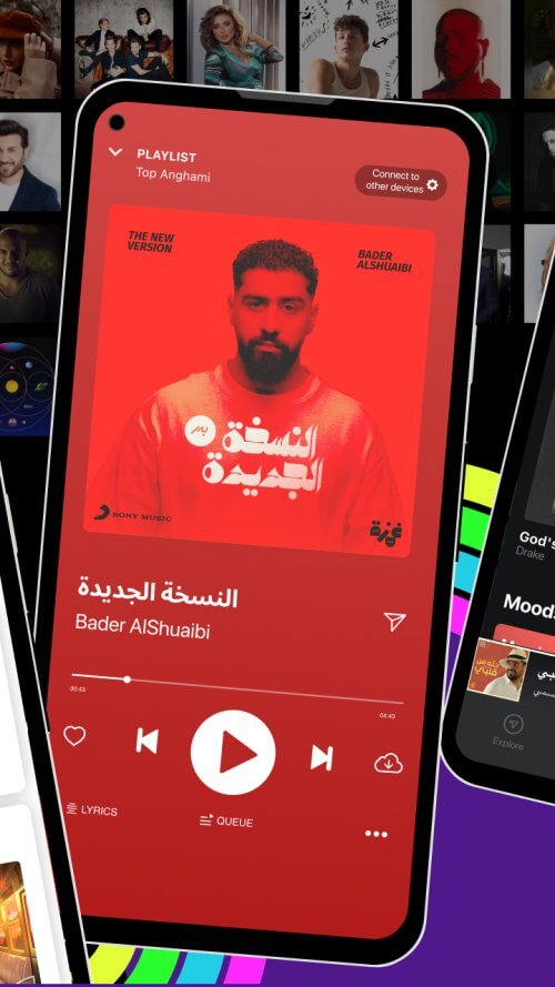 Anghami: Play music & Podcasts screenshot 3