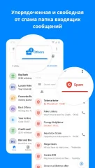 Truecaller screenshot 3