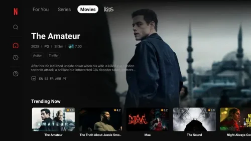 NETFLY screenshot 3