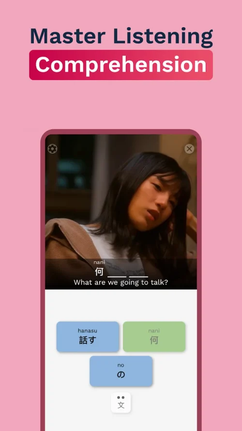 Umi – Language Learning screenshot 3