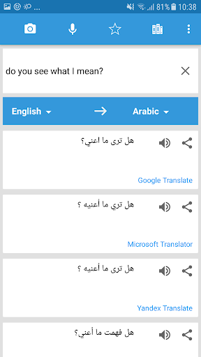 Translate Box 7.8.1 MOD APK (Premium Unlocked) screenshot 3
