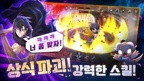 99 Reinforced Wooden Stick / 99강화 나무몽둥이 : 키우기 screenshot 3