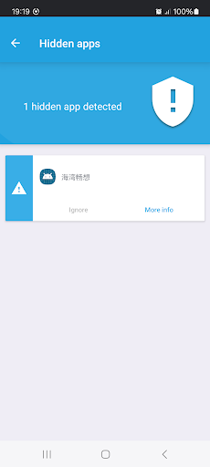 Popup Ads Detector and Remover MOD screenshot 3