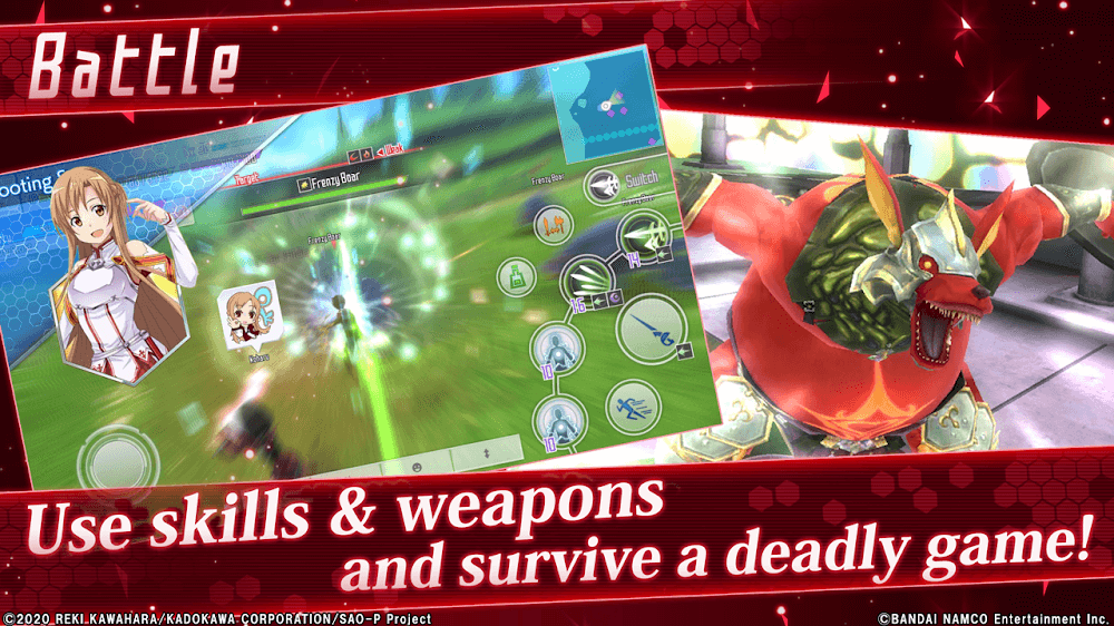 SAO Integral Factor screenshot 3