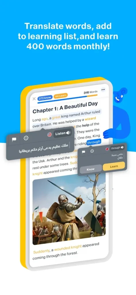 Learn English Easily – iStoria screenshot 3