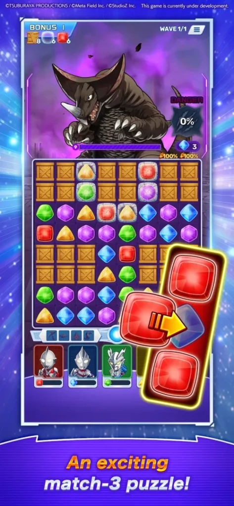 ULTRAMAN Puzzle Shuwatch!! screenshot 3