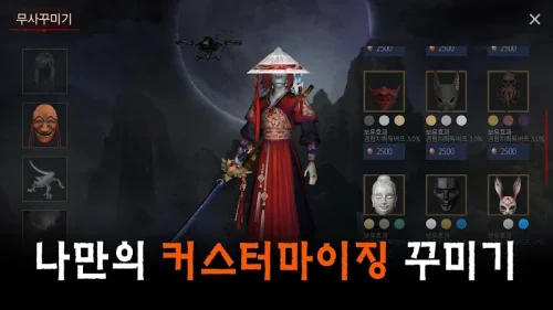 Warrior Raising RPG screenshot 3