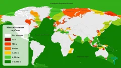 StudyGe – Geography, capitals, flags, countries screenshot 3