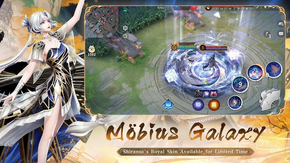 Onmyoji Arena screenshot 3