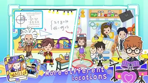 YoYa: Busy Life World screenshot 3