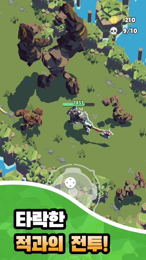 God Slayer screenshot 3