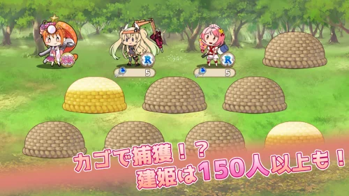 Kotsukotsu Tawaa (毎日こつこつ俺タワー) screenshot 3