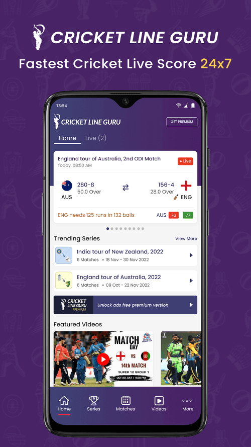 Cricket Line Guru screenshot 3