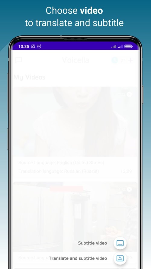 Voicella screenshot 3