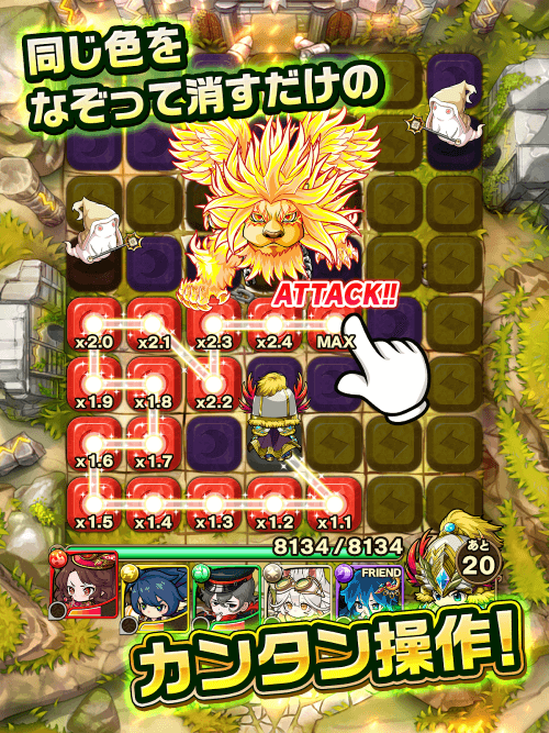 Chain Dungeon screenshot 3