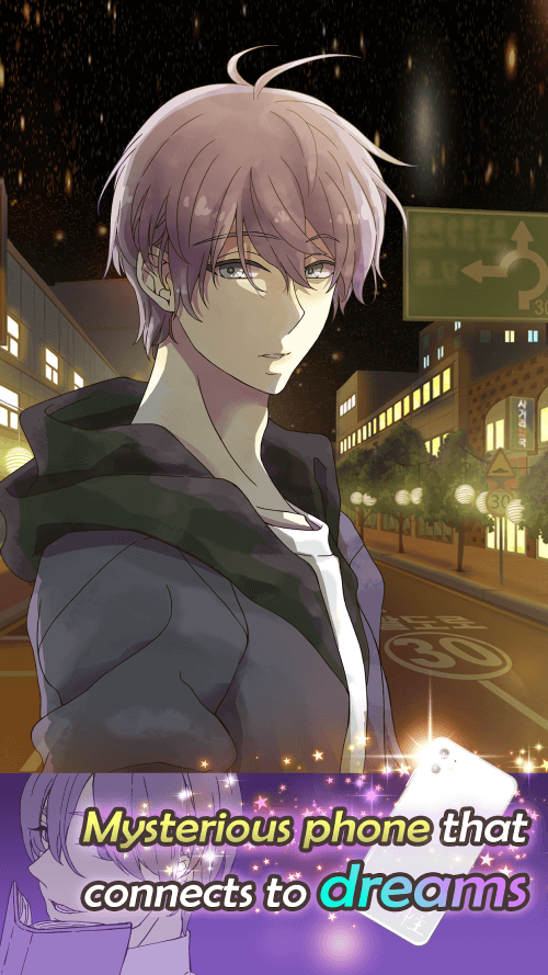 Romantic HOLIC screenshot 3