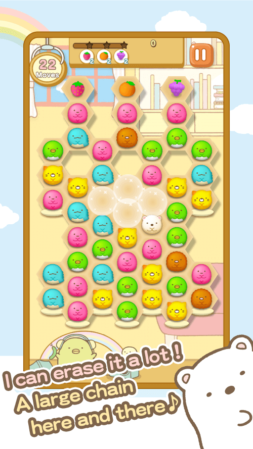 Sumikko gurashi screenshot 3