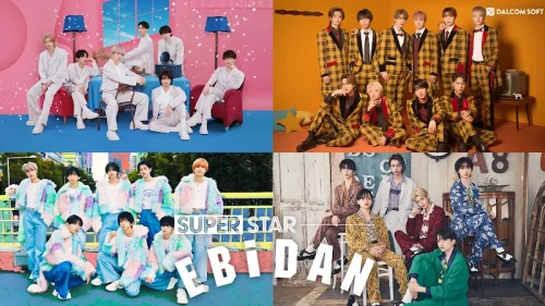 SUPERSTAR EBiDAN screenshot 3
