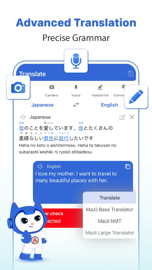 Mazii: Dict. to learn Japanese screenshot 3