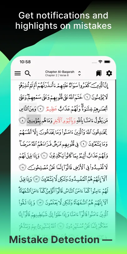 Tarteel: Quran Memorization screenshot 3
