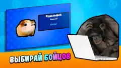 Bubble Kvass (Бабл Квас) screenshot 3