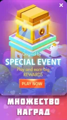 Magic Tiles 3 screenshot 3