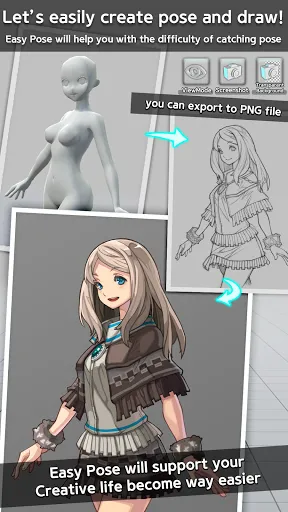 Easy Pose screenshot 3