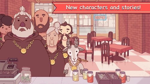 Good Pizza, Great Pizza screenshot 3