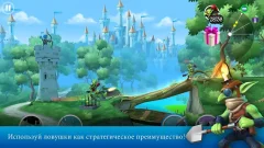 Tiny Archers screenshot 3