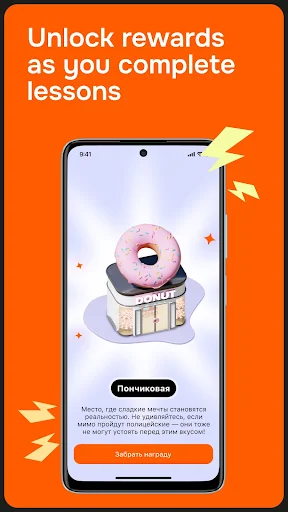 Lingualeo screenshot 3