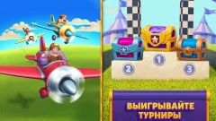 Royal Match screenshot 3