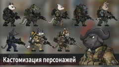 Bad 2 Bad: Extinction screenshot 3