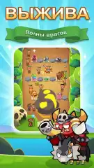 Summoner’s Greed: Endless Idle TD Heroes screenshot 3