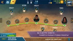 CarX Highway Racing screenshot 3