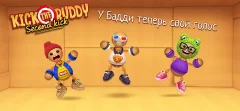 Kick The Buddy: Second Kick screenshot 3