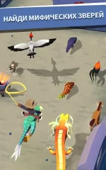 Rodeo Stampede: Sky Zoo Safari screenshot 3