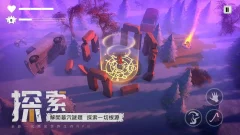 DYSMANTLE screenshot 3