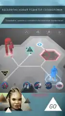 Deus Ex GO screenshot 3