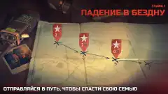 Into the Dead 2 screenshot 3