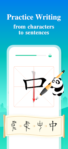 Learn Chinese – ChineseSkill screenshot 3