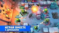 Tanks a lot! screenshot 3