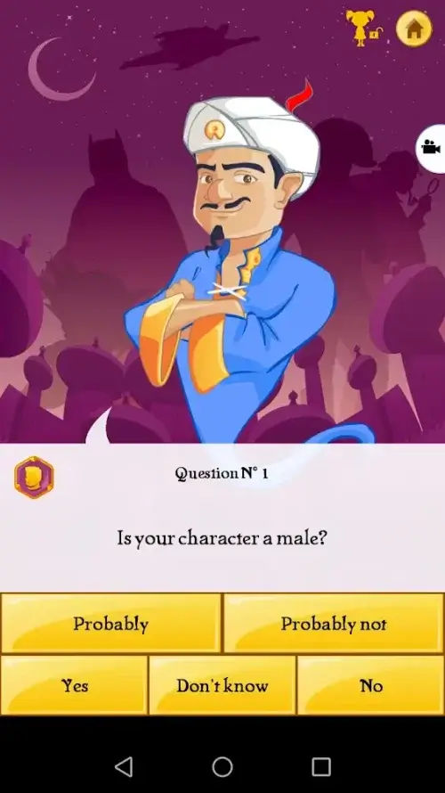 Akinator VIP screenshot 3