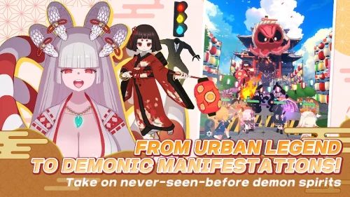 Ayakashi Rise: AFK Demon Hunt screenshot 3
