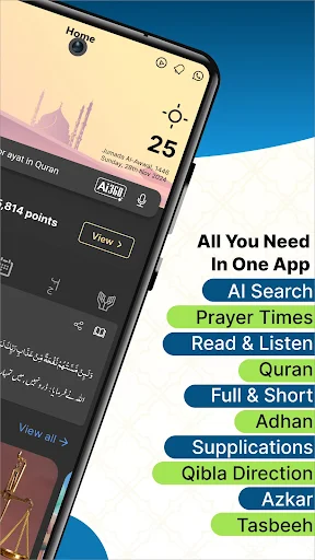 Islam360 screenshot 3