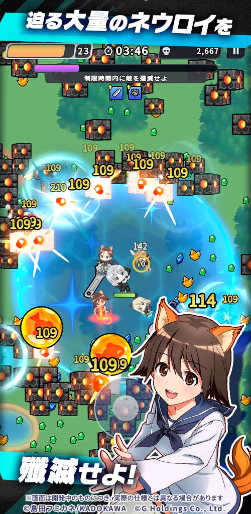 World Witches X screenshot 3