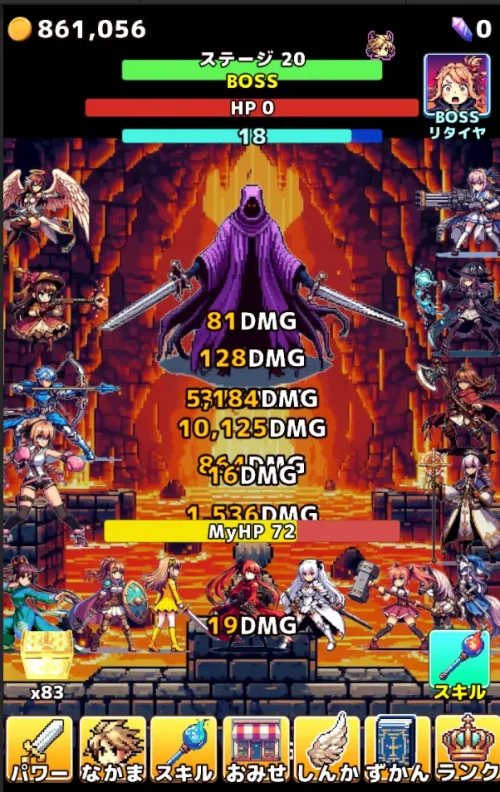 Hack and slash clicker screenshot 3